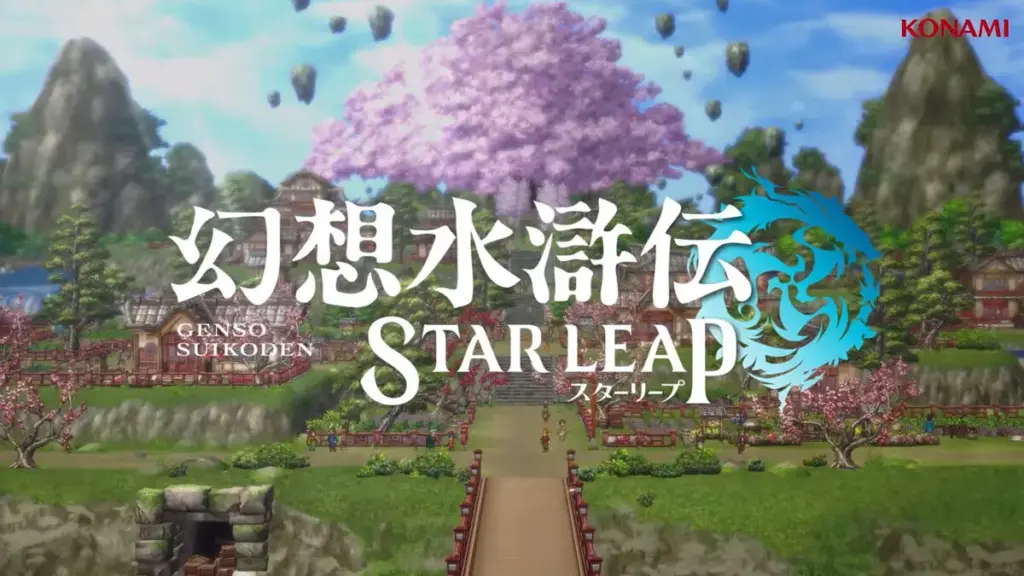 Karakter Suikoden Star Leap: Siapa Saja yang Sudah Diumumkan?