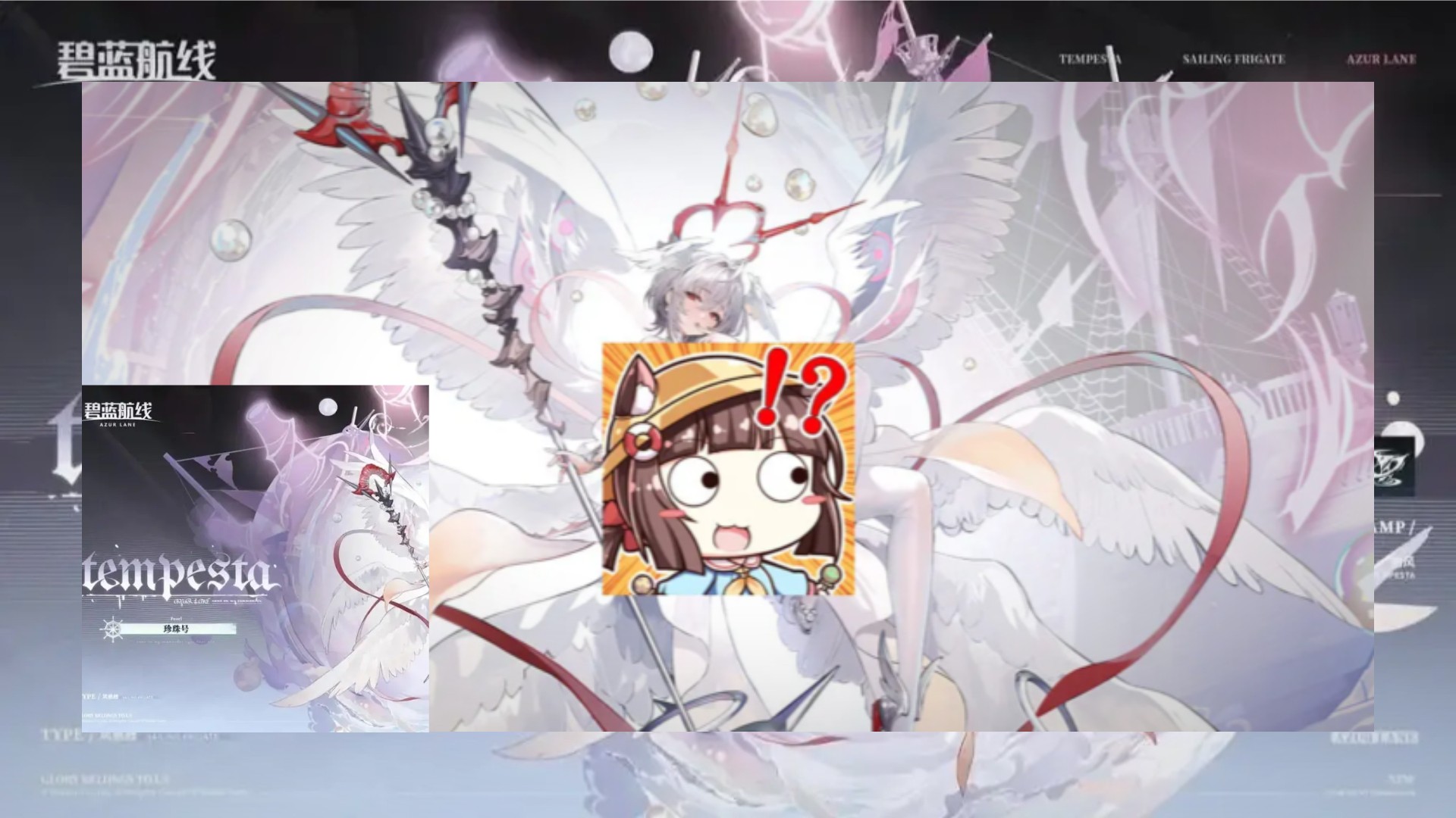 Narumi Aisaka Ceritakan Pengalaman Lucu di Azur Lane